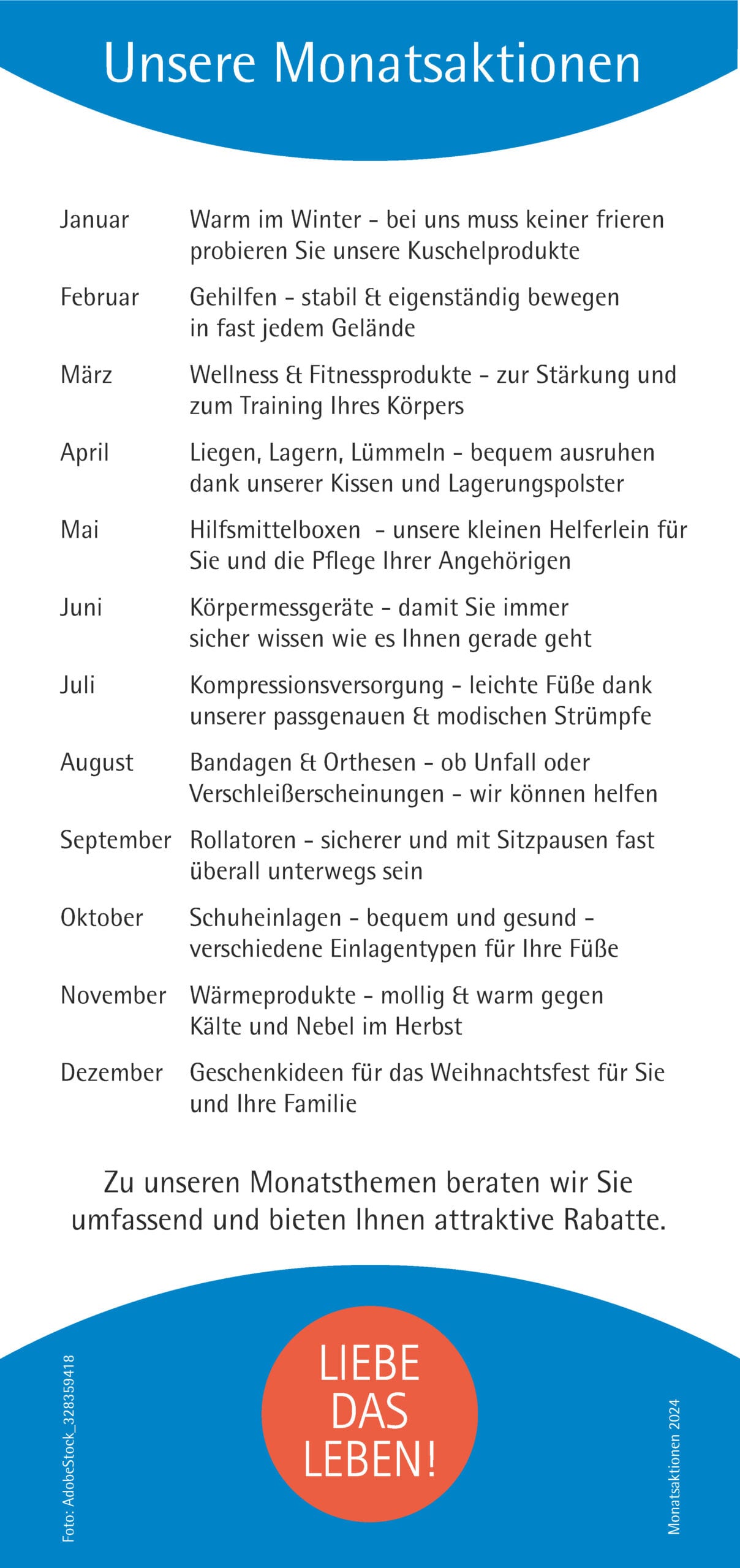 Angebote Sanitätshaus